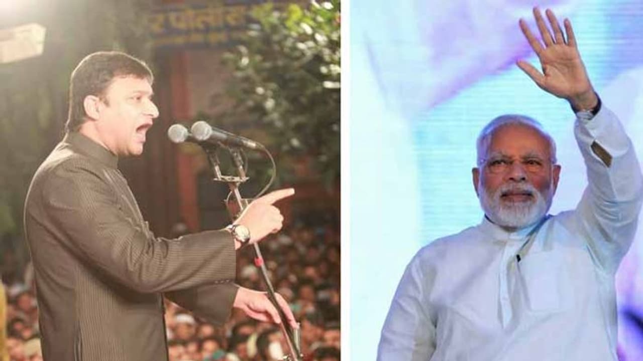 ప్రధానికి చౌకీదార్ క్యాప్, విజిల్ ఇస్తా: మోడీపై అక్బరుద్దీన్ సెటైర్లు ప్రధానికి చౌకీదార్ క్యాప్, విజిల్ ఇస్తా: మోడీపై అక్బరుద్దీన్ సెటైర్లు