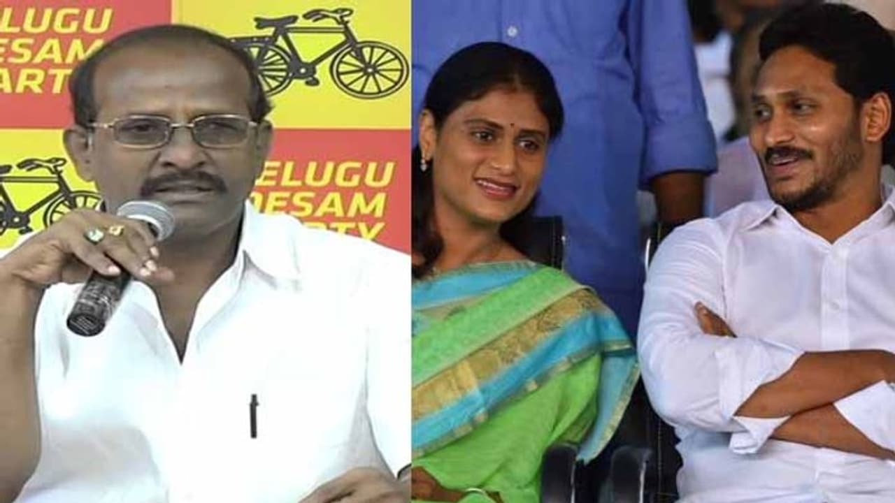 జగనన్న బాణం షర్మిల ఆయన్నే గాయపరుస్తుంది : ఎమ్మెల్సీ రాజేంద్రప్రసాద్ జగనన్న బాణం షర్మిల ఆయన్నే గాయపరుస్తుంది : ఎమ్మెల్సీ రాజేంద్రప్రసాద్