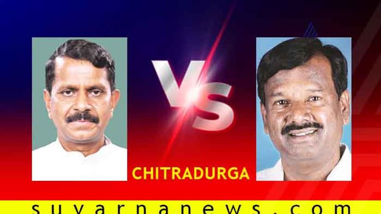 ದುರ್ಗದ ಕೋಟೆ ಜನರು ಹಿಡಿಯೋದು ’ಕೈ’ನಾ ’ಕಮಲಾ’ನಾ?