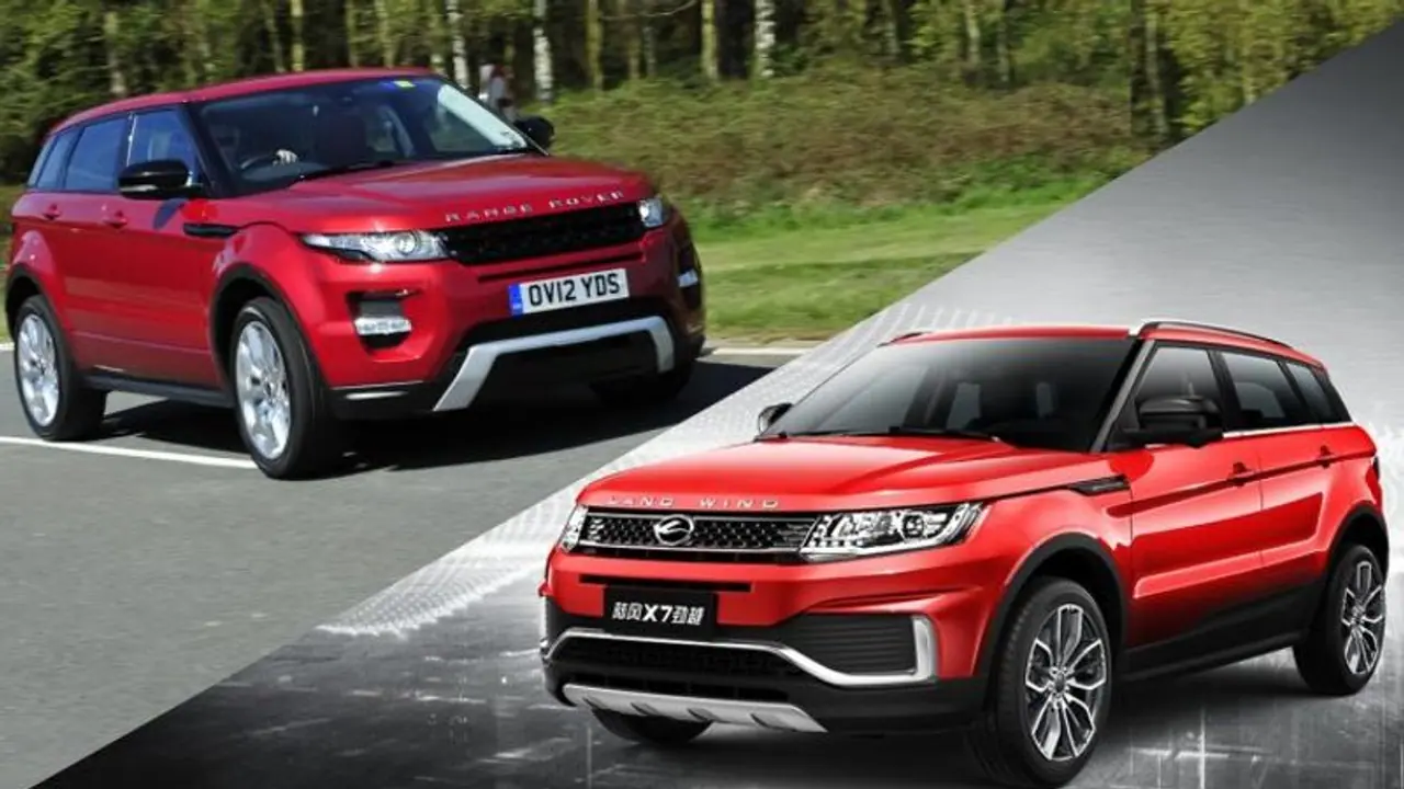 വാഹന മോഡല് കോപ്പിയടിച്ച ചൈനയ്ക്ക് ലാൻഡ് റോവറിന്റെ മുട്ടന്പണി! വാഹന മോഡല് കോപ്പിയടിച്ച ചൈനയ്ക്ക് ലാൻഡ് റോവറിന്റെ മുട്ടന്പണി!