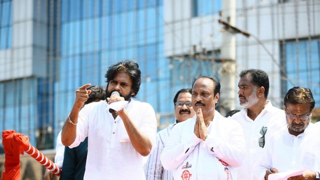 గుంటూరులో ఎంపీ అభ్యర్థులుగా బెంగళూరు బుల్లోడు, చిత్తూరు చిన్నోడు: పవన్ కల్యాణ్ గుంటూరులో ఎంపీ అభ్యర్థులుగా బెంగళూరు బుల్లోడు, చిత్తూరు చిన్నోడు: పవన్ కల్యాణ్