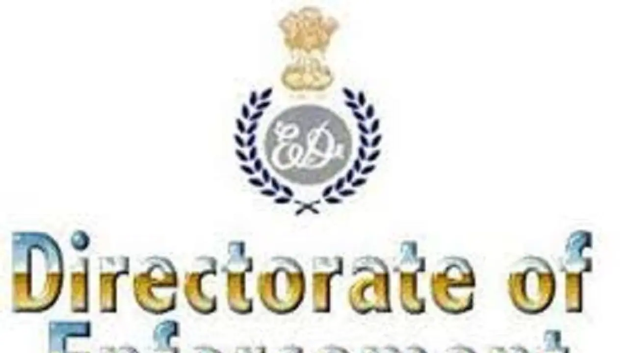 अगस्ता वेस्टलैंड मामले में एक और बिचौलिया गिरफ्तार, आज होगी कोर्ट में पेशी अगस्ता वेस्टलैंड मामले में एक और बिचौलिया गिरफ्तार, आज होगी कोर्ट में पेशी