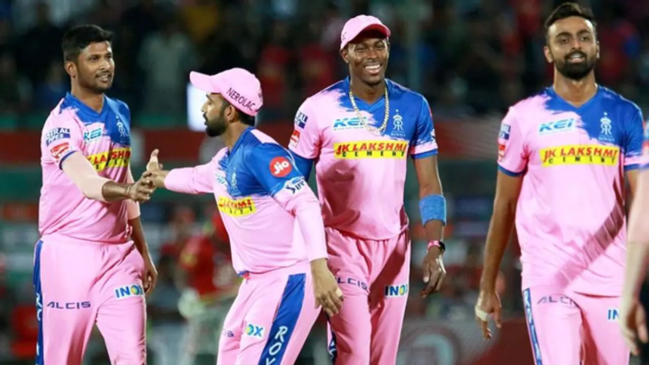 IPL 2019: ಟಾಸ್ ಗೆದ್ದ ರಾಜಸ್ಥಾನ ಫೀಲ್ಡಿಂಗ್ ಆಯ್ಕೆ ರೋಹಿತ್ ವಾಪಾಸ್! IPL 2019: ಟಾಸ್ ಗೆದ್ದ ರಾಜಸ್ಥಾನ ಫೀಲ್ಡಿಂಗ್ ಆಯ್ಕೆ ರೋಹಿತ್ ವಾಪಾಸ್!