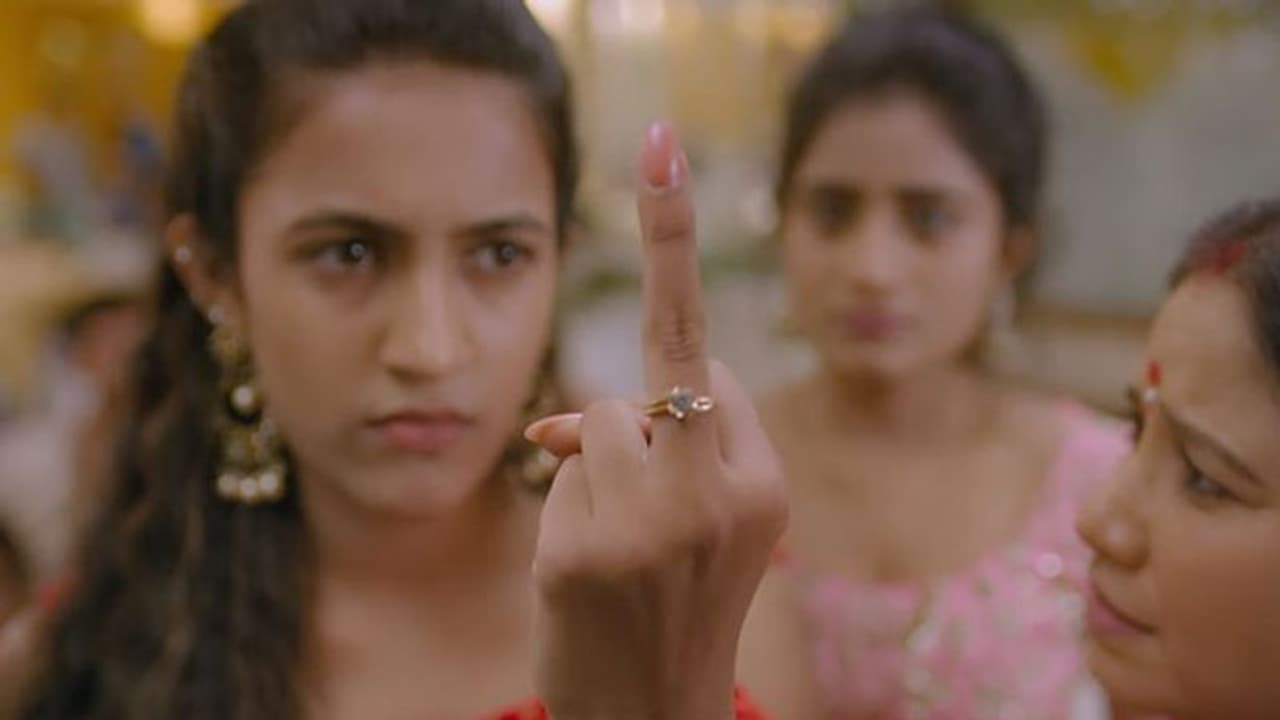 'సూర్యకాంతం' ట్రైలర్ చూశారా..? 'సూర్యకాంతం' ట్రైలర్ చూశారా..?