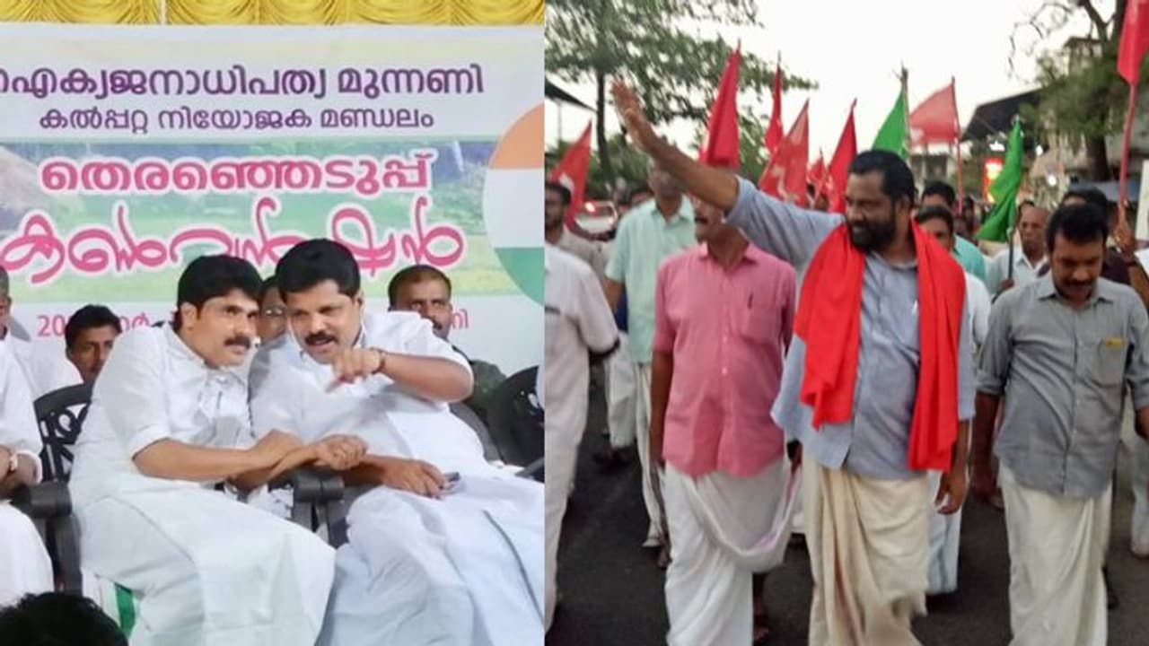 വയനാട്ടിൽ പ്രചാരണത്തിൽ മുന്നേറി പി പി സുനീർ; നിശ്ചലമായി യുഡിഎഫ് ക്യാമ്പ് വയനാട്ടിൽ പ്രചാരണത്തിൽ മുന്നേറി പി പി സുനീർ; നിശ്ചലമായി യുഡിഎഫ് ക്യാമ്പ്