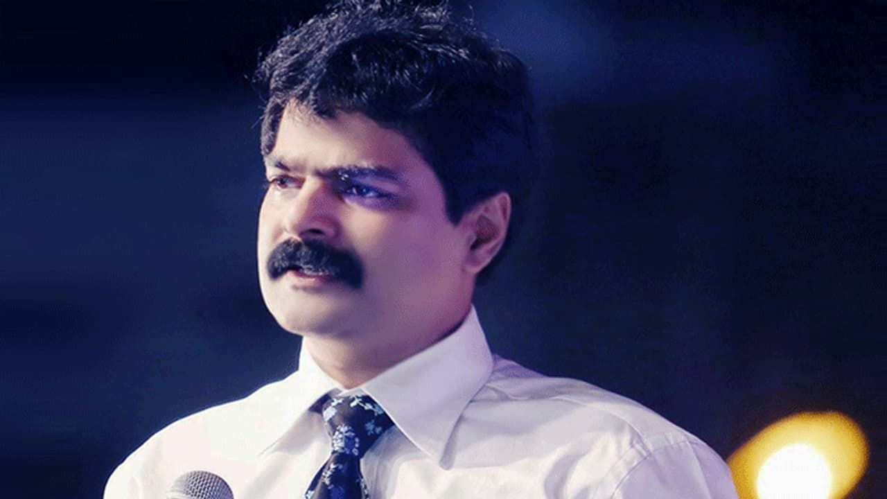 వైఎస్ జగన్ బావ అనిల్ కుమార్ పై నాన్ బెయిలబుల్ వారంట్ వైఎస్ జగన్ బావ అనిల్ కుమార్ పై నాన్ బెయిలబుల్ వారంట్