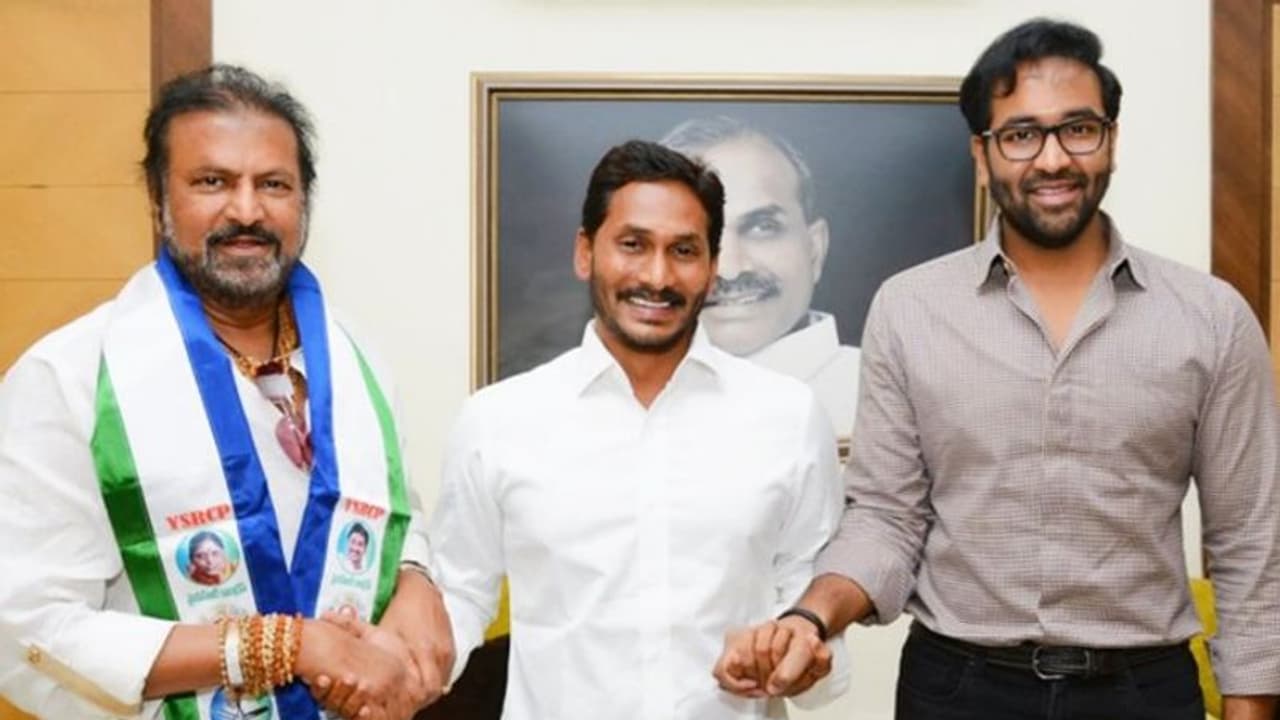 Actor Mohan Babu trolled for joining Jagan's YSR Congress