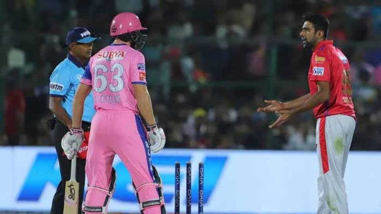 అశ్విన్ ఏ తప్పు చేయలేదు.. మన్కడింగ్ ఉండాలి: ఎంసీసీ క్లీన్చీట్ అశ్విన్ ఏ తప్పు చేయలేదు.. మన్కడింగ్ ఉండాలి: ఎంసీసీ క్లీన్చీట్