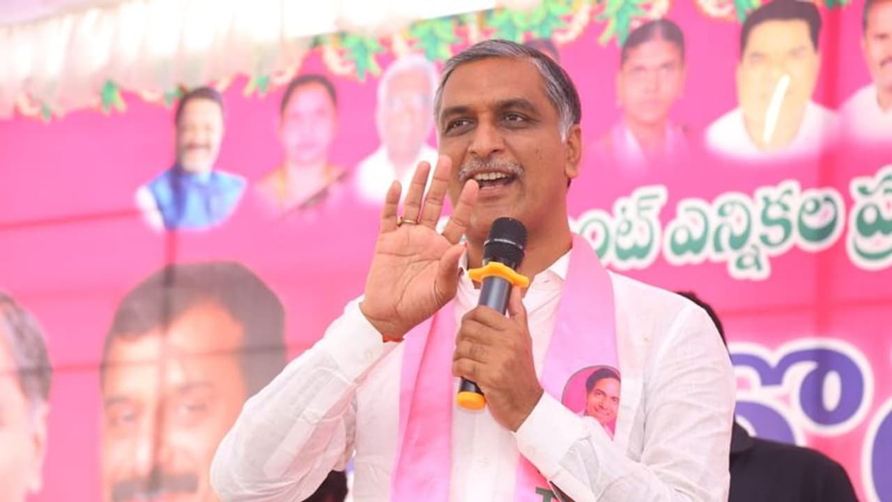 మంత్రి పదవిని కూడా లాక్కుని అన్యాయం చేశారు: హరీష్ రావు