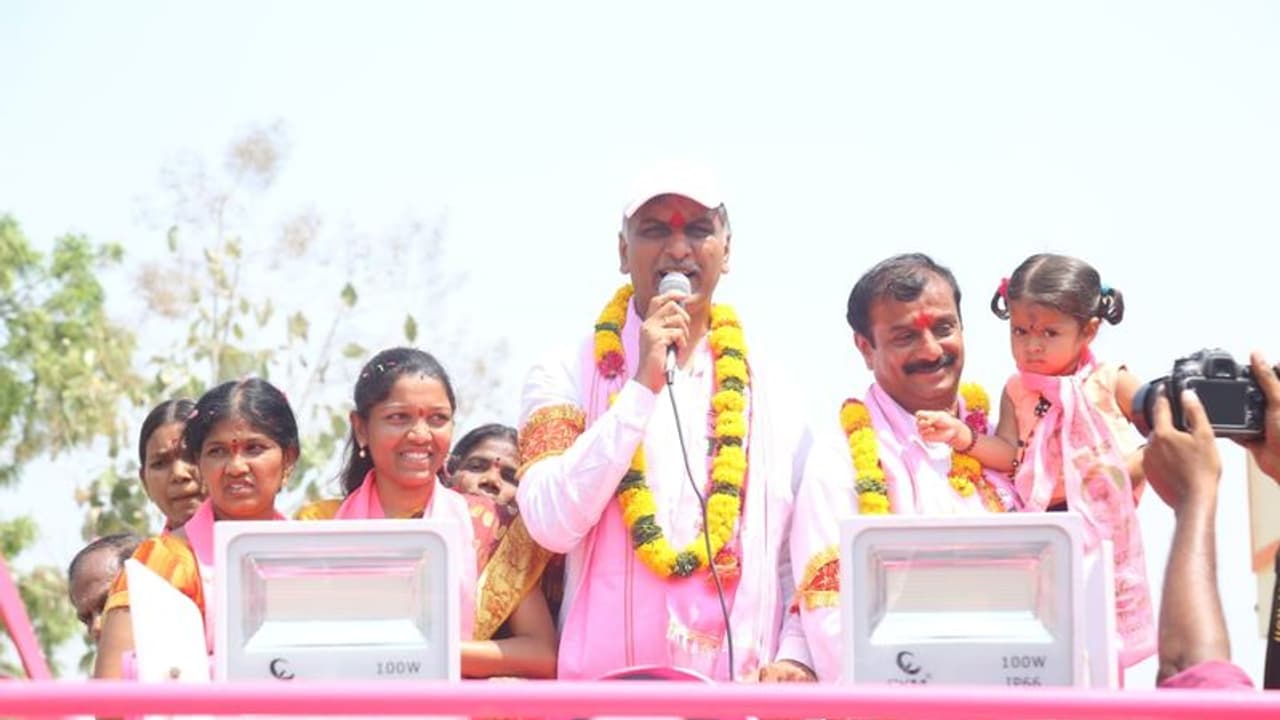 మా పోటీ 16 లోక్ సభ స్థానాలతో కాదు...542 స్థానాలతో: హరీష్ మా పోటీ 16 లోక్ సభ స్థానాలతో కాదు...542 స్థానాలతో: హరీష్