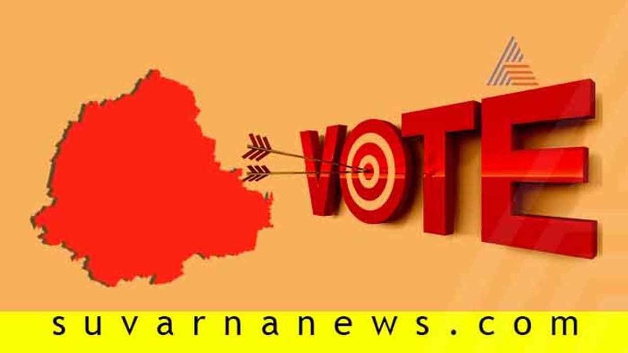 ಬೆಂಗ್ಳೂರು ದಕ್ಷಿಣ, ಮಧ್ಯ, ಉತ್ತರ: ನೀವೆಲ್ಲಿ ಸೇರ್ತಿರಾ ಗೊತ್ತಾ? ಬೆಂಗ್ಳೂರು ದಕ್ಷಿಣ, ಮಧ್ಯ, ಉತ್ತರ: ನೀವೆಲ್ಲಿ ಸೇರ್ತಿರಾ ಗೊತ್ತಾ?