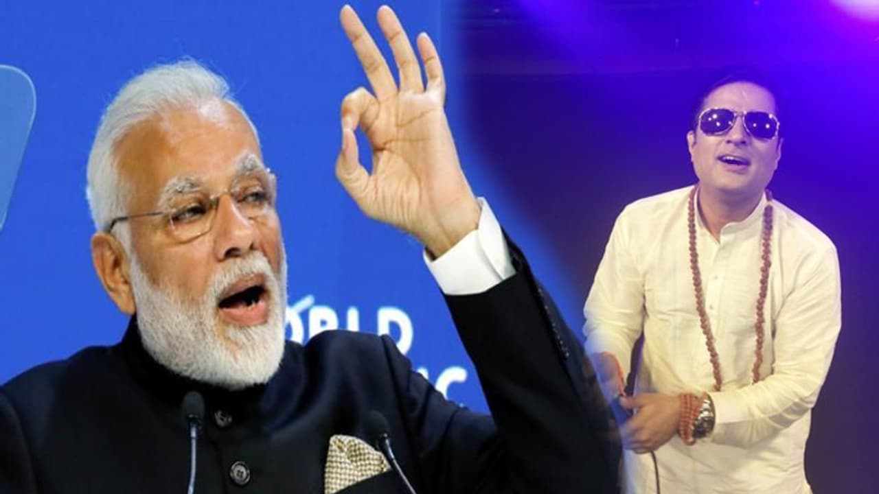 ನರೇಂದ್ರ ಮೋದಿ ಬೆಂಗಳೂರು ಭೇಟಿ ಸಂದರ್ಭದಲ್ಲಿ ಈ ಹಾಡು ಪ್ರಸಾರ! ನರೇಂದ್ರ ಮೋದಿ ಬೆಂಗಳೂರು ಭೇಟಿ ಸಂದರ್ಭದಲ್ಲಿ ಈ ಹಾಡು ಪ್ರಸಾರ!