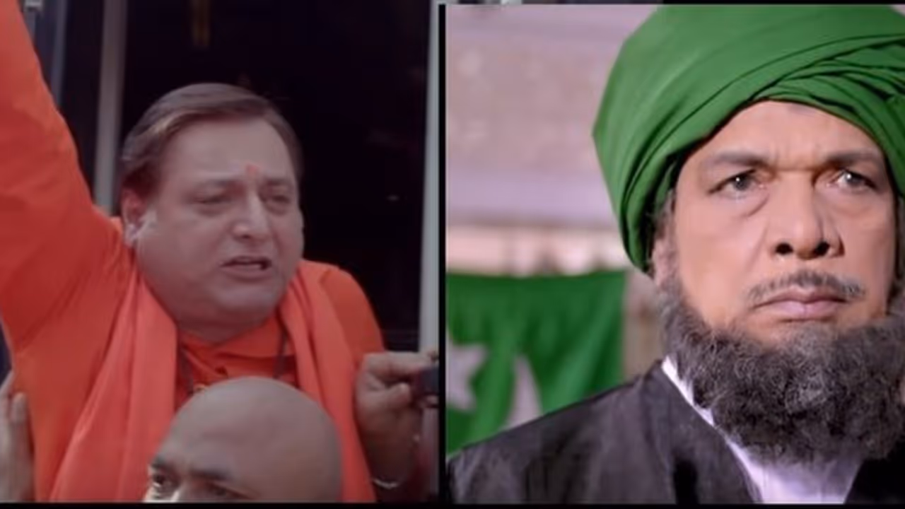 Supreme Court refuses to stall release of film Ram Ki Janmabhoomi Supreme Court refuses to stall release of film Ram Ki Janmabhoomi