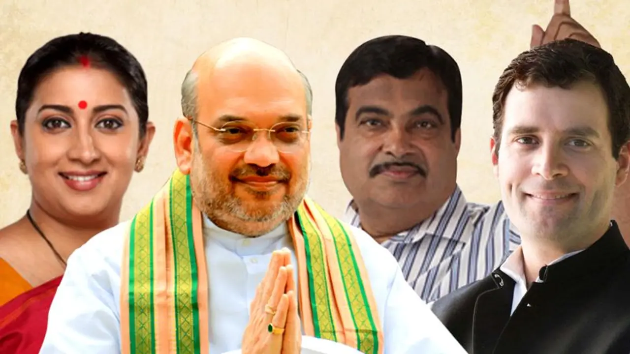 ये हैं राजनीतिक दलों के मजबूत गढ़, विपक्ष ने भी कसी कमर ये हैं राजनीतिक दलों के मजबूत गढ़, विपक्ष ने भी कसी कमर