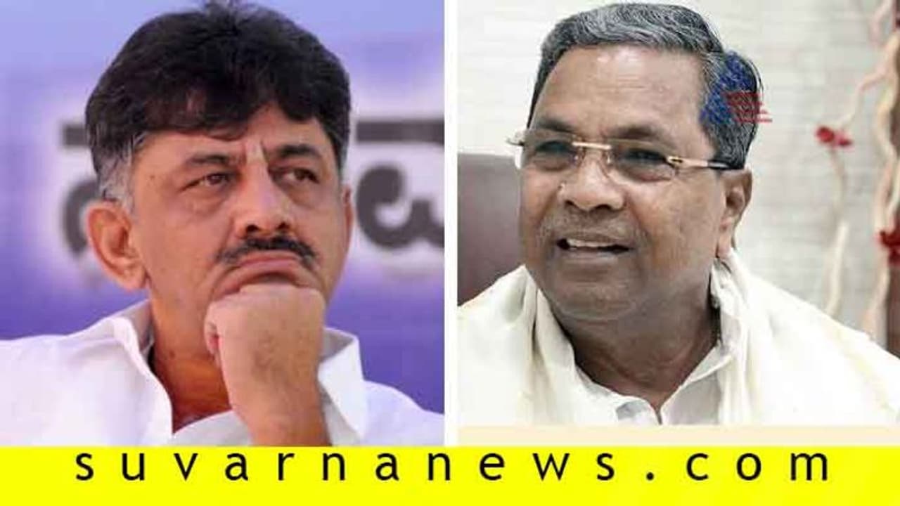 ಡಿಕೆ ಶಿವಕುಮಾರ್ ಗೆ ಖಿನ್ನತೆ ಎಂದ ದೋಸ್ತಿ ಸರ್ಕಾರದ ‘ಡಾಕ್ಟರ್’ ಡಿಕೆ ಶಿವಕುಮಾರ್ ಗೆ ಖಿನ್ನತೆ ಎಂದ ದೋಸ್ತಿ ಸರ್ಕಾರದ ‘ಡಾಕ್ಟರ್’