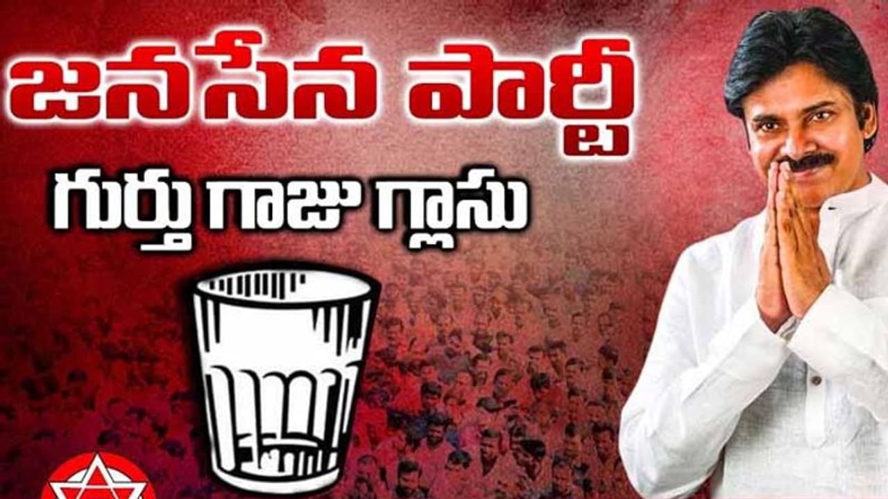 ఈవీఎం ధ్వంసం: జనసేన అభ్యర్ధి మధుసూదన్ గుప్తా అరెస్ట్