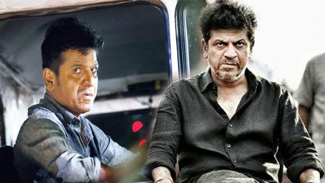 ಕುಮಾರ್ ಬಂಗಾರಪ್ಪ ವಿರುದ್ಧ ಕೆರಳಿ ಕೆಂಡವಾದ ಶಿವಣ್ಣ ಅಭಿಮಾನಿಗಳು ಕುಮಾರ್ ಬಂಗಾರಪ್ಪ ವಿರುದ್ಧ ಕೆರಳಿ ಕೆಂಡವಾದ ಶಿವಣ್ಣ ಅಭಿಮಾನಿಗಳು