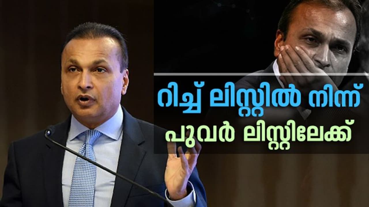 എല്ലാവരും പ്രവചിച്ചു അനില് ഒന്നാമനാകുമെന്ന്, പക്ഷേ ഏട്ടനായിരുന്നു 'ഒന്നാം റാങ്ക്' എല്ലാവരും പ്രവചിച്ചു അനില് ഒന്നാമനാകുമെന്ന്, പക്ഷേ ഏട്ടനായിരുന്നു 'ഒന്നാം റാങ്ക്'