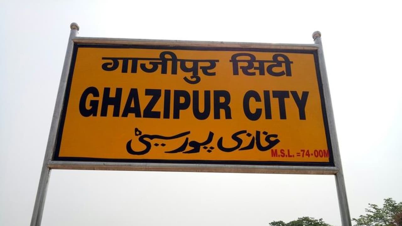 कौन कितना भारी, गाजीपुर में किसकी कितनी तैयारी कौन कितना भारी, गाजीपुर में किसकी कितनी तैयारी