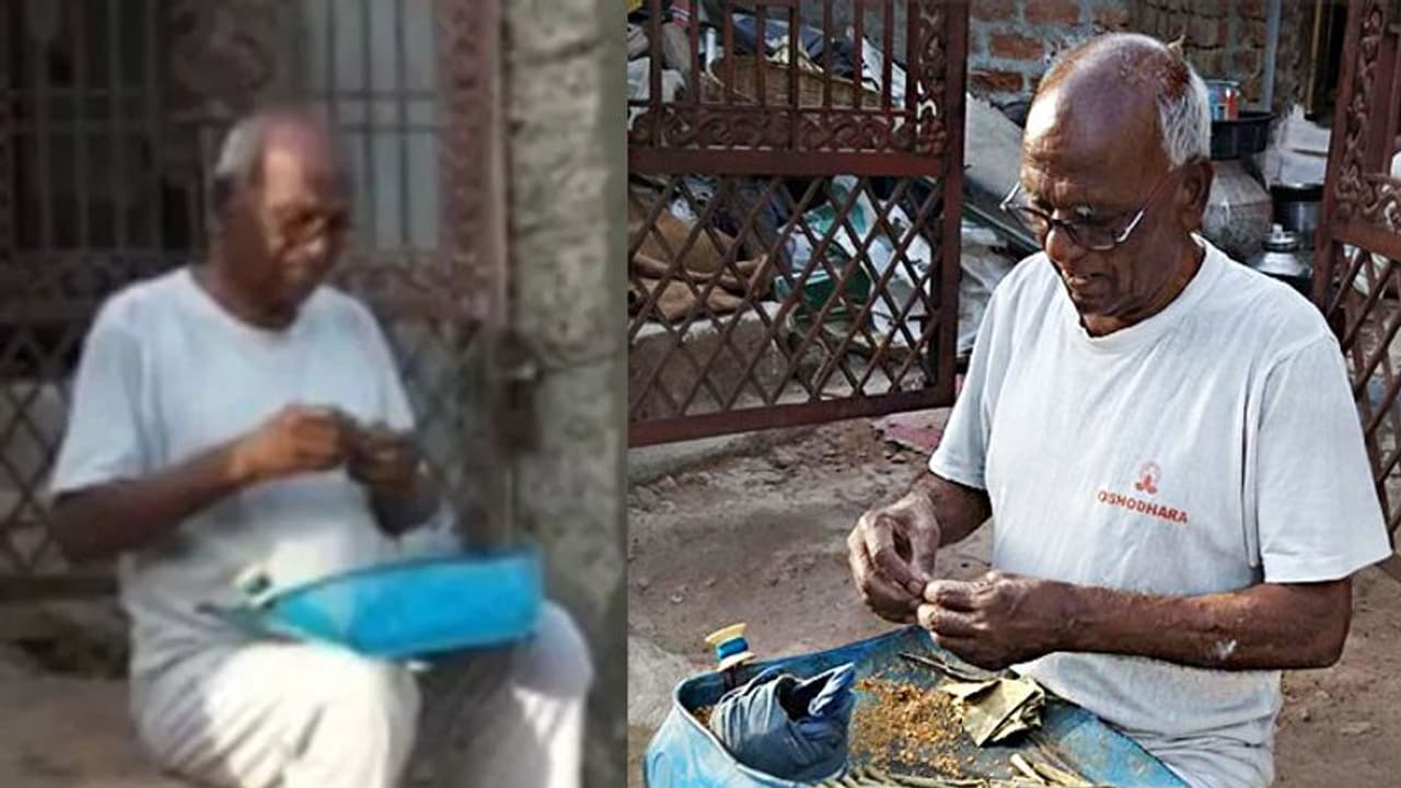 ಬೀಡಿ ಕಟ್ಟಿ ಜೀವನ ಸಾಗಿಸ್ತಿದ್ದಾರೆ ಸಾಗರದ ಈ ಮಾಜಿ ಸಂಸದ! ಬೀಡಿ ಕಟ್ಟಿ ಜೀವನ ಸಾಗಿಸ್ತಿದ್ದಾರೆ ಸಾಗರದ ಈ ಮಾಜಿ ಸಂಸದ!