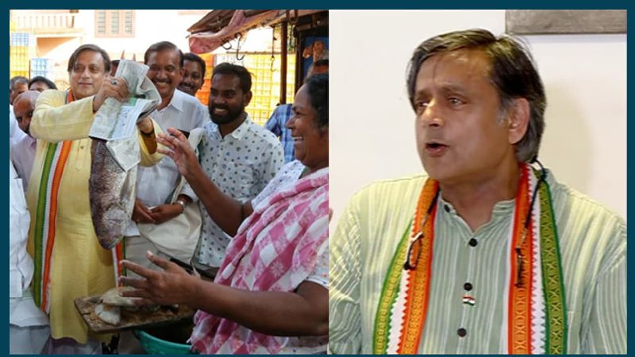 മത്സ്യത്തൊഴിലാളികളെ അപമാനിച്ചിട്ടില്ല, നുണപ്രചാരണം നടക്കുന്നു; കുടുംബാംഗങ്ങളെല്ലാം മത്സ്യം കഴിക്കുന്നവര്: ശശി തരൂര് മത്സ്യത്തൊഴിലാളികളെ അപമാനിച്ചിട്ടില്ല, നുണപ്രചാരണം നടക്കുന്നു; കുടുംബാംഗങ്ങളെല്ലാം മത്സ്യം കഴിക്കുന്നവര്: ശശി തരൂര്