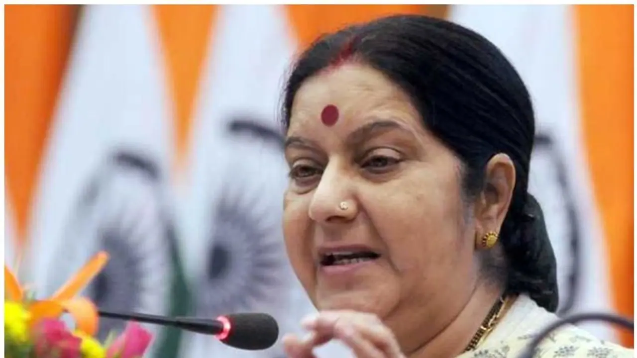 ചൗക്കിദാര് എന്ന് സ്വയം വിശേഷിപ്പിക്കുന്നത് എന്തിന്? സുഷമയുടെ മറുപടി ഇങ്ങനെ ചൗക്കിദാര് എന്ന് സ്വയം വിശേഷിപ്പിക്കുന്നത് എന്തിന്? സുഷമയുടെ മറുപടി ഇങ്ങനെ