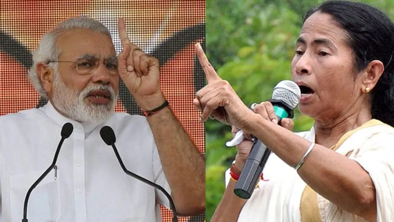 পঞ্চম দফার আগে সোমবার বারাসাতে মমতা, ওদিকে মোদীর সভা ঘিরেও প্রস্তুতি তুঙ্গে পঞ্চম দফার আগে সোমবার বারাসাতে মমতা, ওদিকে মোদীর সভা ঘিরেও প্রস্তুতি তুঙ্গে