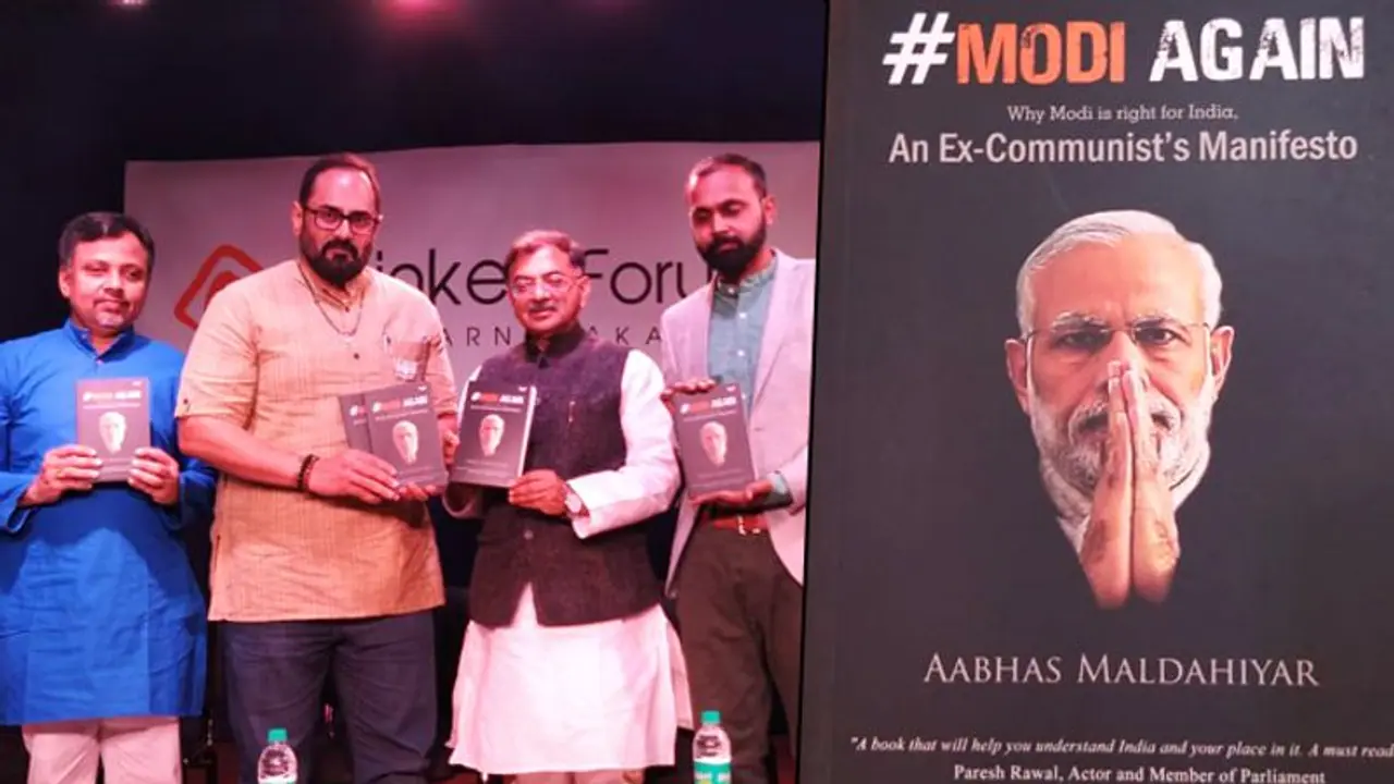 Ex communist Aabhas Maldahiyar’s book #ModiAgain launched