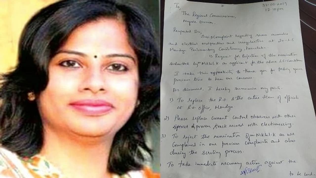 ಆರೋಪಗಳ ಸುರಿಮಳೆ, ಮಂಡ್ಯ ಡಿಸಿ ಮಂಜುಶ್ರೀ ಟ್ರಾನ್ಸ್ಫರ್ ಆಗ್ತಾರಾ..? ಆರೋಪಗಳ ಸುರಿಮಳೆ, ಮಂಡ್ಯ ಡಿಸಿ ಮಂಜುಶ್ರೀ ಟ್ರಾನ್ಸ್ಫರ್ ಆಗ್ತಾರಾ..?