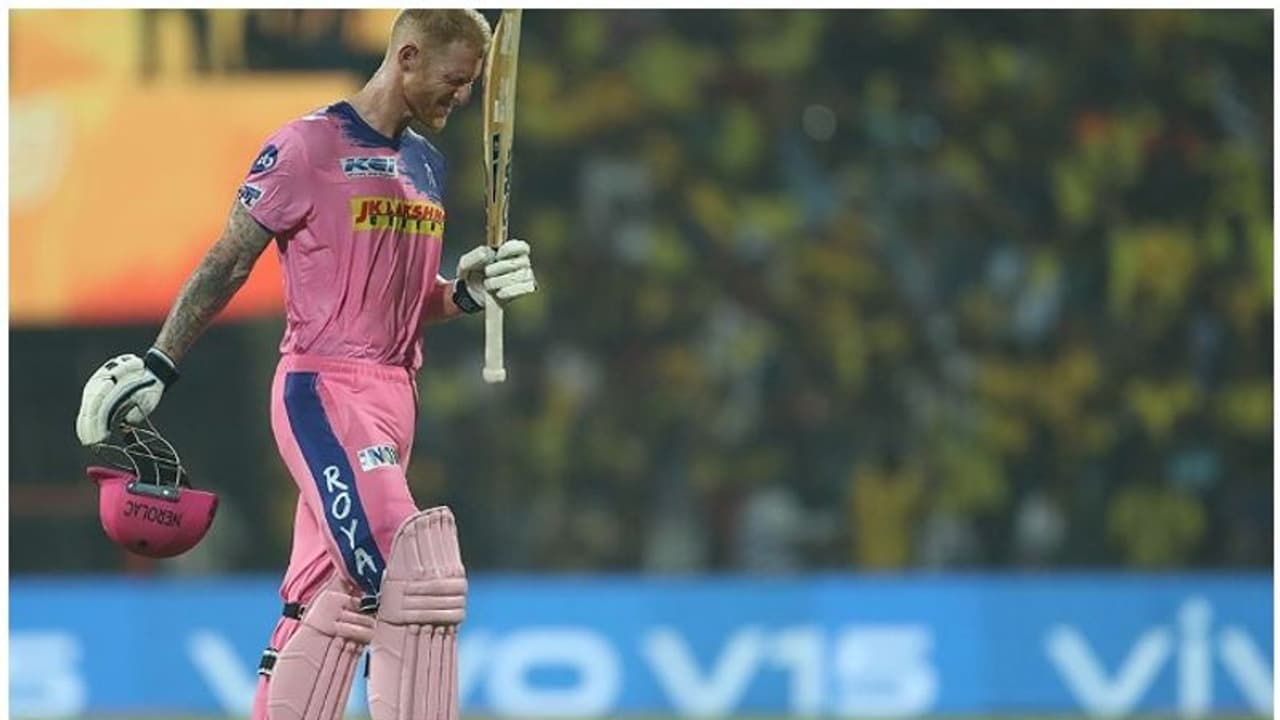 ಧೋನಿ ಪಡೆಗೆ ಸ್ಫರ್ಧಾತ್ಮಕ ಗುರಿ ನೀಡಿದ ರಾಜಸ್ಥಾನ ಧೋನಿ ಪಡೆಗೆ ಸ್ಫರ್ಧಾತ್ಮಕ ಗುರಿ ನೀಡಿದ ರಾಜಸ್ಥಾನ