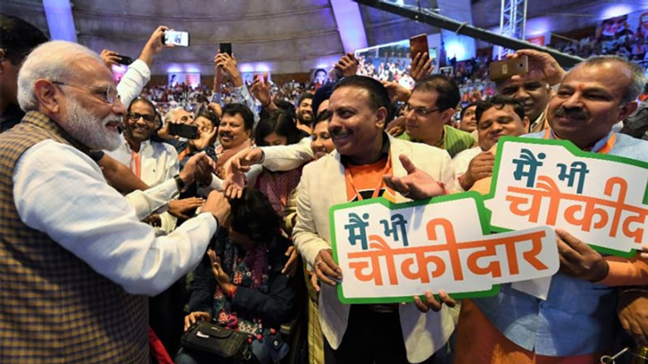 ಪಾಕ್ ಸಾಯೋದಾದ್ರೆ ಸಾಯಲಿ ಬಿಡಿ: ಪ್ರಧಾನಿ ಮೋದಿ ಪಾಕ್ ಸಾಯೋದಾದ್ರೆ ಸಾಯಲಿ ಬಿಡಿ: ಪ್ರಧಾನಿ ಮೋದಿ