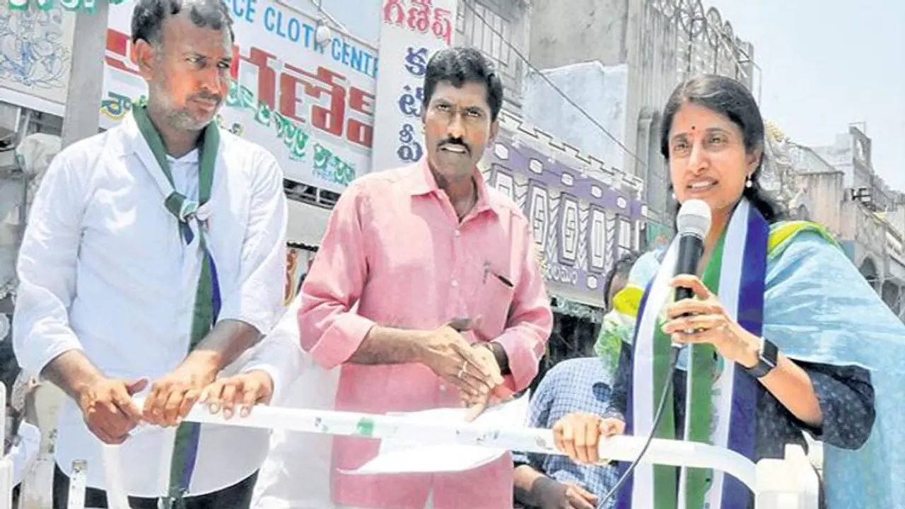 దేవుడు అనుకొన్నట్టుగానే ఫలితాలు: వైఎస్ భారతి