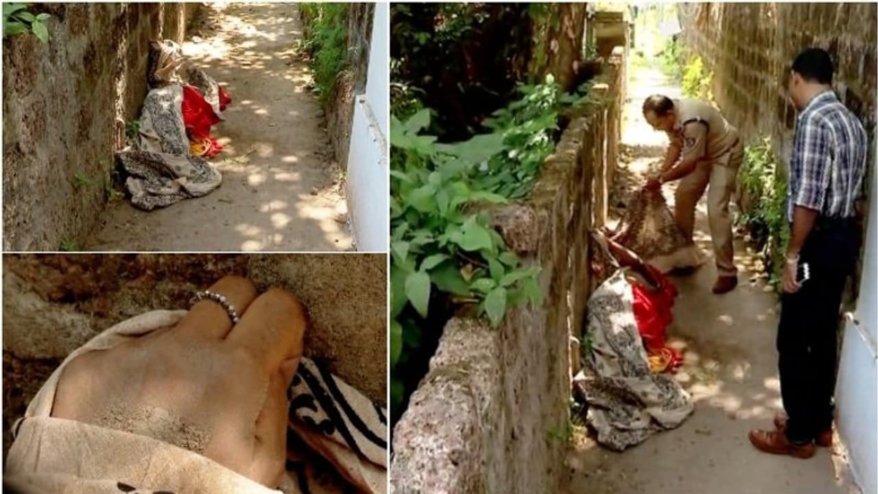 കോഴിക്കോട് ട്രാൻസ്ജെന്ഡര് യുവതി റോഡരികിൽ മരിച്ച നിലയിൽ; പൊലീസ് അന്വേഷണം തുടങ്ങി കോഴിക്കോട് ട്രാൻസ്ജെന്ഡര് യുവതി റോഡരികിൽ മരിച്ച നിലയിൽ; പൊലീസ് അന്വേഷണം തുടങ്ങി