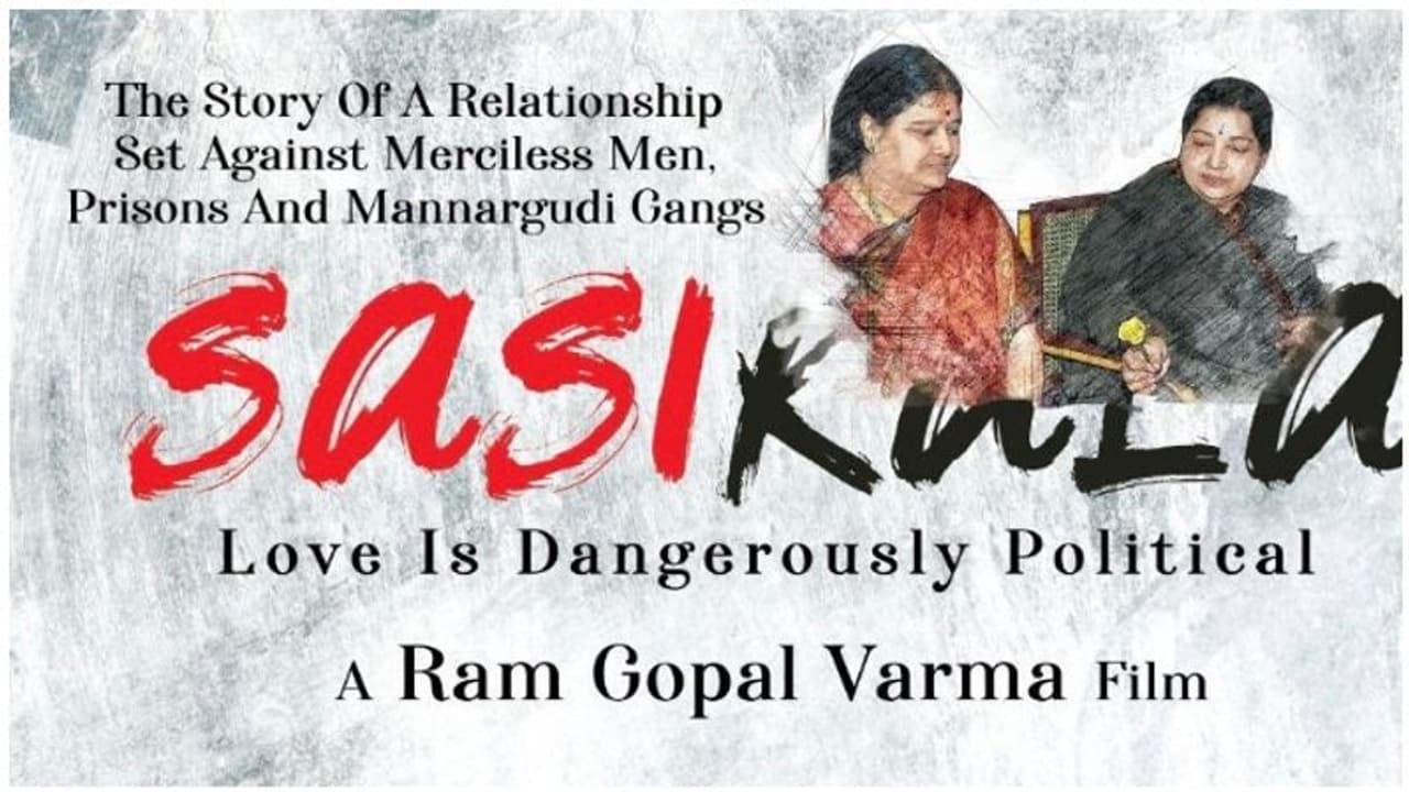 தேர்தல் நேரத்தில் சசிகலா, டி.டி.வி.தினகரனுக்கு எதிராக பட அறிவிப்பை வெளியிடும் ராம்கோபால் வர்மா... தேர்தல் நேரத்தில் சசிகலா, டி.டி.வி.தினகரனுக்கு எதிராக பட அறிவிப்பை வெளியிடும் ராம்கோபால் வர்மா...