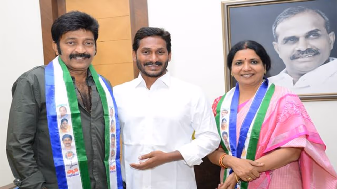 జగన్ తో విభేదాలు నిజమే, గతంలో చిరుతో కూడా: జీవిత రాజశేఖర్ జగన్ తో విభేదాలు నిజమే, గతంలో చిరుతో కూడా: జీవిత రాజశేఖర్