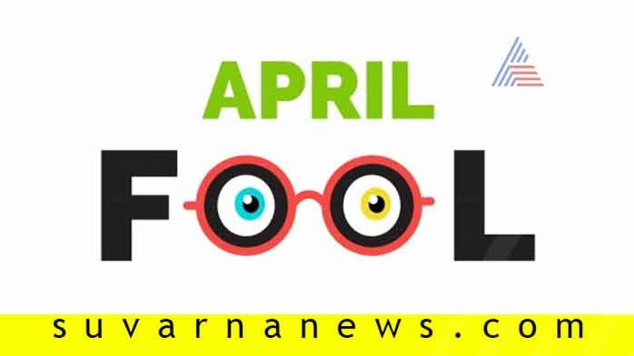ಕಳ್ಳೆತ್ತಾ? ಜೋಡೆತ್ತಾ? ಉಸಾಬರಿಯೇ ಬೇಡ; ನಕ್ಕು ಹಗುರಾಗಿ! ಕಳ್ಳೆತ್ತಾ? ಜೋಡೆತ್ತಾ? ಉಸಾಬರಿಯೇ ಬೇಡ; ನಕ್ಕು ಹಗುರಾಗಿ!