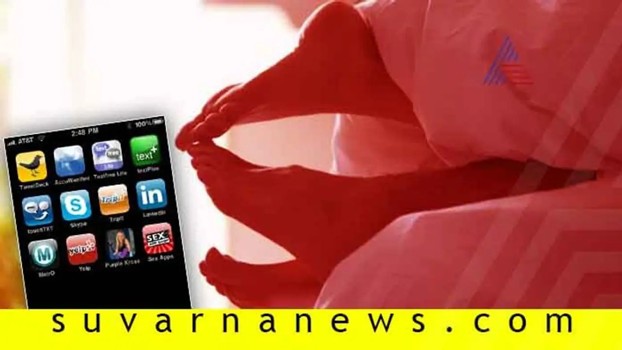 ಲೈವ್ ಸ್ಟ್ರೀಮಿಂಗ್ನಲ್ಲಿ ಎಲ್ಲವನ್ನೂ ತೋರಿಸ್ತಿದ್ದ ಜೋಡಿಗಳಿಗೆ ಸಂಕಟ! ಲೈವ್ ಸ್ಟ್ರೀಮಿಂಗ್ನಲ್ಲಿ ಎಲ್ಲವನ್ನೂ ತೋರಿಸ್ತಿದ್ದ ಜೋಡಿಗಳಿಗೆ ಸಂಕಟ!