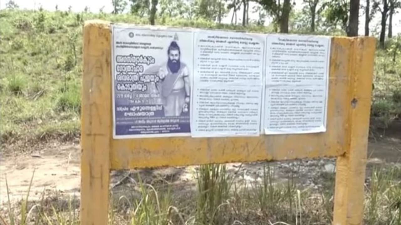 സ്ഥാനാര്ത്ഥികള്ക്ക് തങ്ങളെ വേണ്ടെങ്കില് വോട്ട് ചെയ്യാനില്ലെന്ന് കാണിക്കാര് സ്ഥാനാര്ത്ഥികള്ക്ക് തങ്ങളെ വേണ്ടെങ്കില് വോട്ട് ചെയ്യാനില്ലെന്ന് കാണിക്കാര്