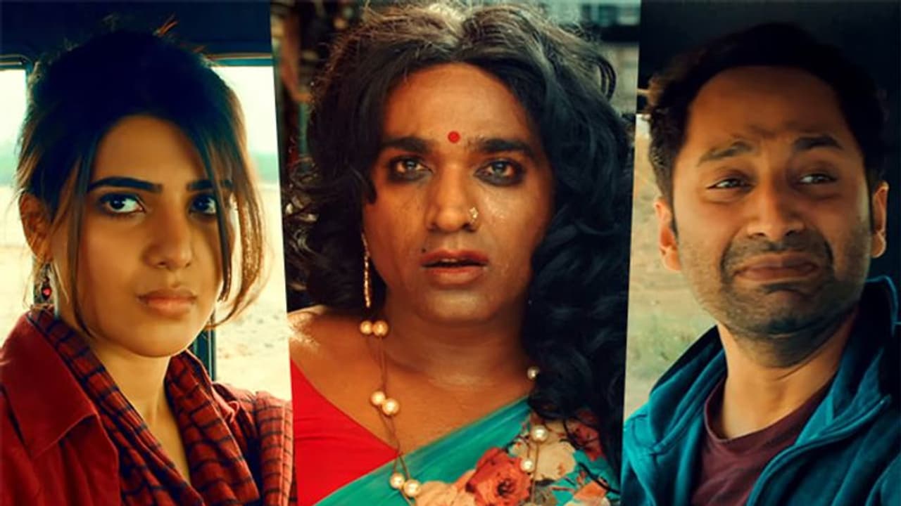 ఇది సినిమానా.. ఓ గాడ్.. అసలు భరించలేకపోయా! ఇది సినిమానా.. ఓ గాడ్.. అసలు భరించలేకపోయా!