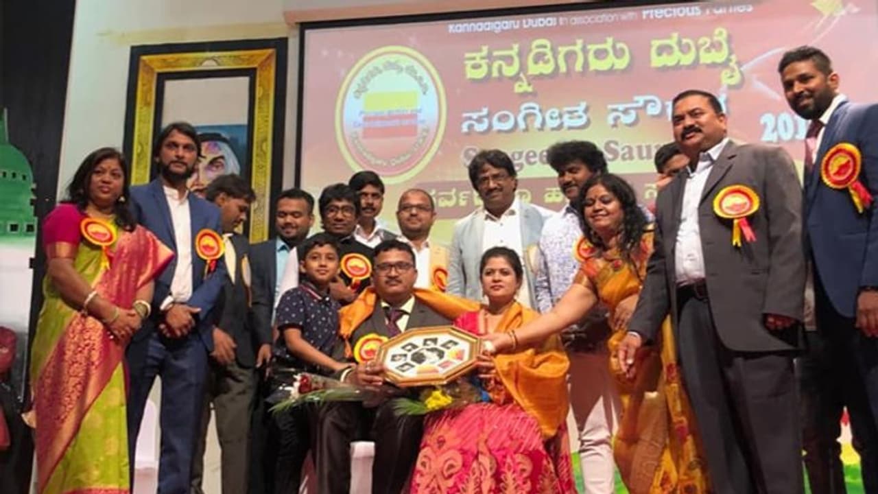 ದುಬೈ ಕನ್ನಡಿಗರ ಸಂಘದಿಂದ ಸಂಗೀತ ಸೌರಭ