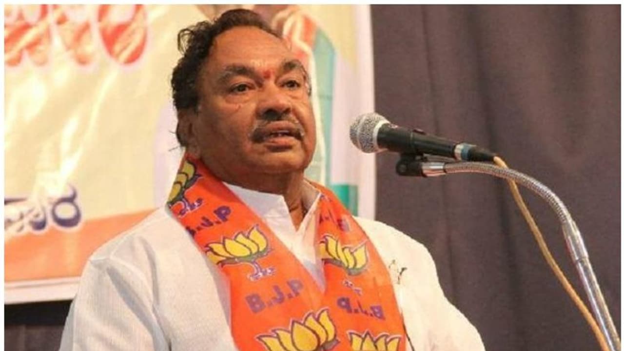 ಶಿವಮೊಗ್ಗ: ಕನ್ನಡ ಧ್ವಜರೋಹಣ ಯಾಕೆ ಮಾಡಿಲ್ಲ..? ಸ್ಪಷ್ಟನೆ ಕೊಟ್ಟ ಈಶ್ವರಪ್ಪ ಶಿವಮೊಗ್ಗ: ಕನ್ನಡ ಧ್ವಜರೋಹಣ ಯಾಕೆ ಮಾಡಿಲ್ಲ..? ಸ್ಪಷ್ಟನೆ ಕೊಟ್ಟ ಈಶ್ವರಪ್ಪ