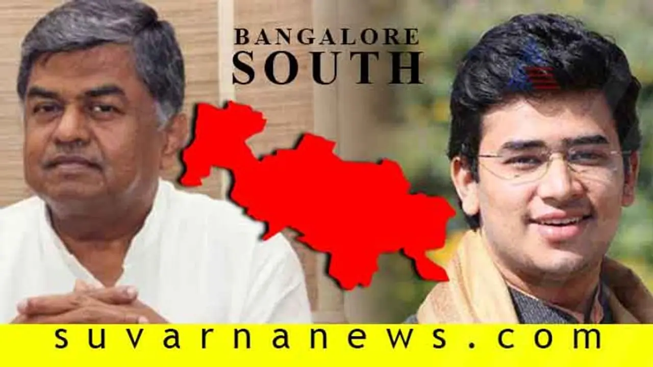 ಬೆಂಗಳೂರು ದಕ್ಷಿಣ: ಬೆರಳ ತುದಿಯಲ್ಲಿದೆ ನಿಮ್ಮ ವಾರ್ಡ್ ಮಾಹಿತಿ!