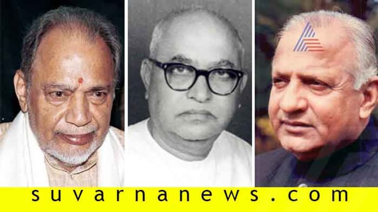 ಕುಟುಂಬ ರಾಜಕಾರಣದಲ್ಲಿ ವಿಫಲರಾದ ನಾಯಕರಿವರು! ಕುಟುಂಬ ರಾಜಕಾರಣದಲ್ಲಿ ವಿಫಲರಾದ ನಾಯಕರಿವರು!