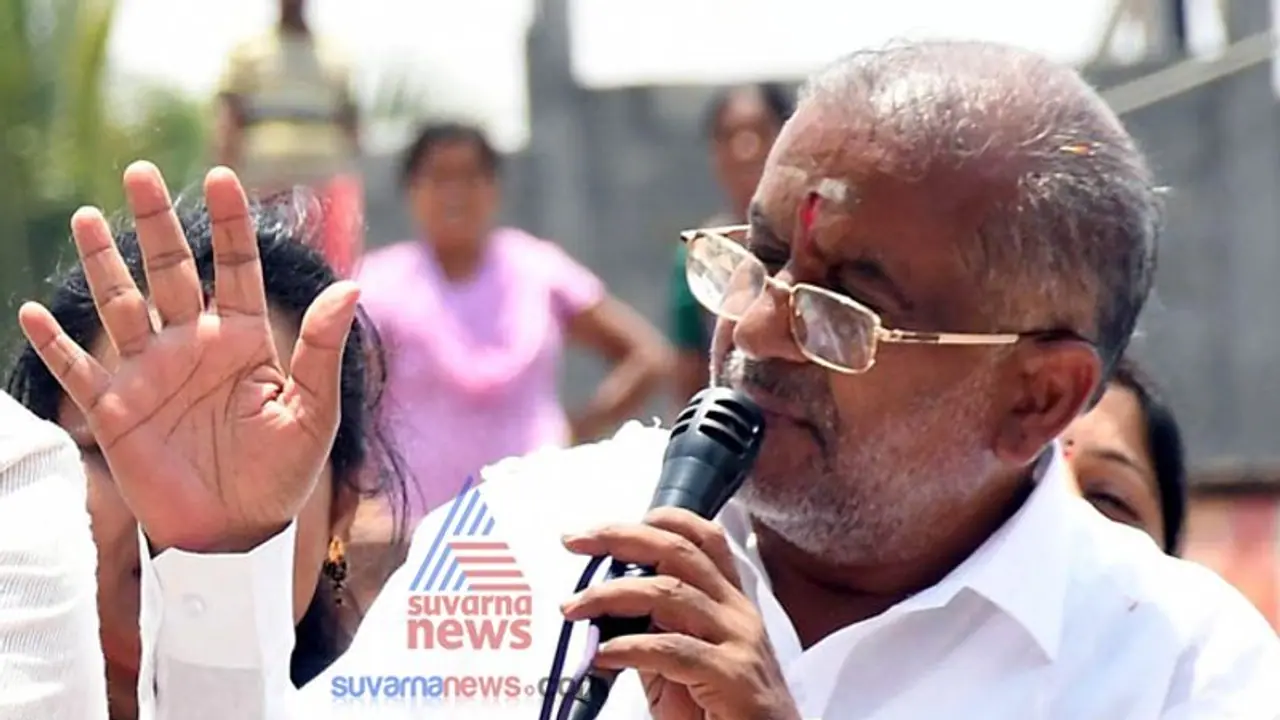 ಎಚ್ಡಿಕೆಯವರನ್ನು ಮುಖ್ಯಮಂತ್ರಿ ಮಾಡುವುದೇ ದೇವೇಗೌಡರ ಕೊನೆಯ ಆಸೆ: ಶಾಸಕ ಜಿ.ಟಿ.ದೇವೇಗೌಡ ಎಚ್ಡಿಕೆಯವರನ್ನು ಮುಖ್ಯಮಂತ್ರಿ ಮಾಡುವುದೇ ದೇವೇಗೌಡರ ಕೊನೆಯ ಆಸೆ: ಶಾಸಕ ಜಿ.ಟಿ.ದೇವೇಗೌಡ