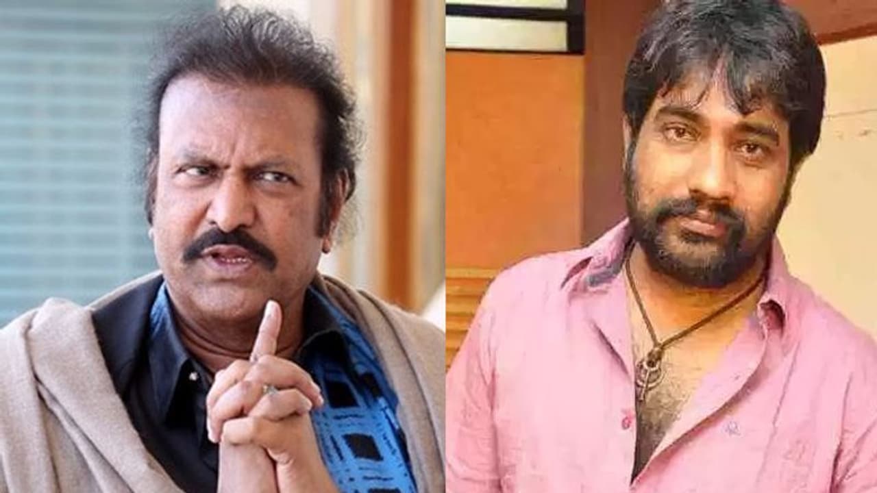 కోర్టును తప్పుదోవ పట్టించారు: వైవీఎస్ చౌదరిపై మోహన్ బాబు కోర్టును తప్పుదోవ పట్టించారు: వైవీఎస్ చౌదరిపై మోహన్ బాబు