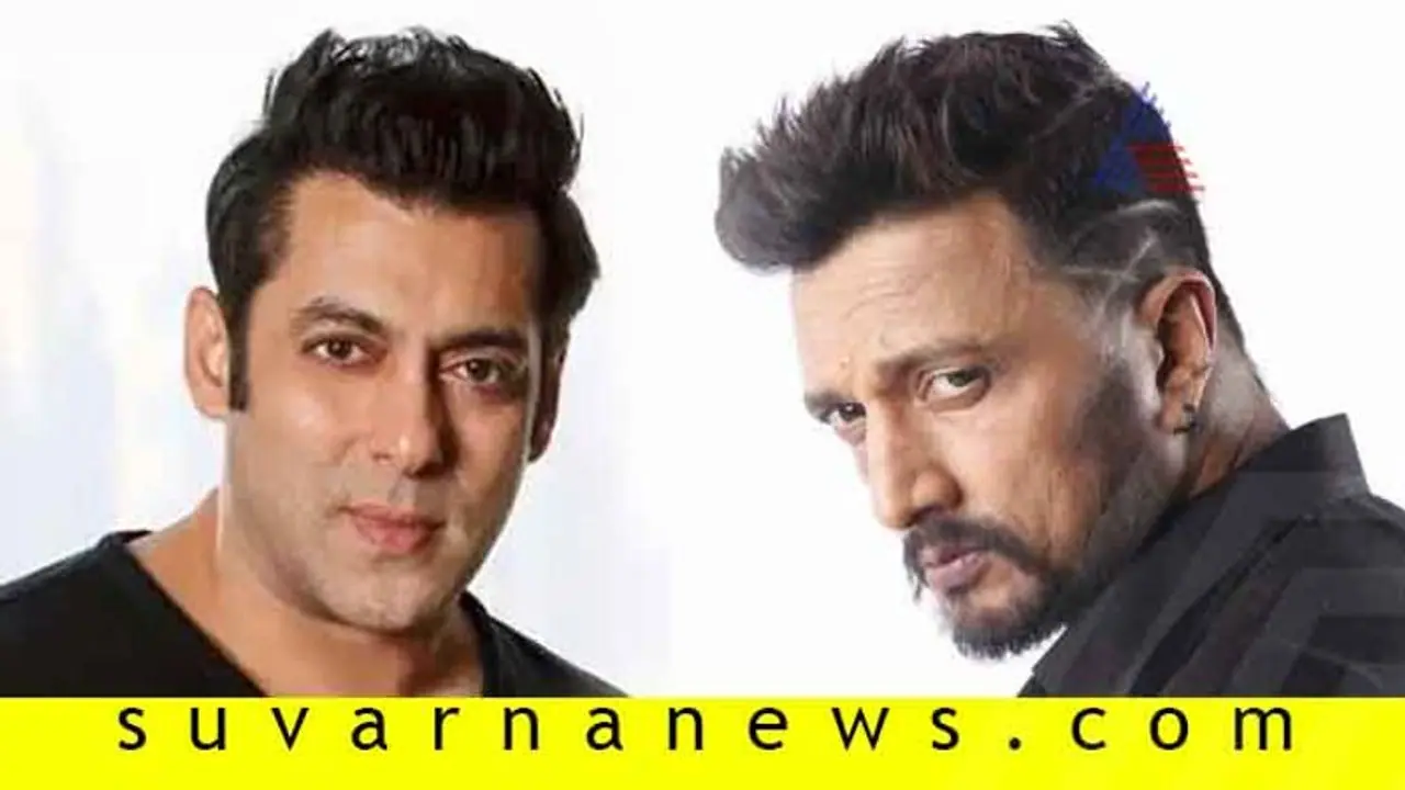 ಬಾಲಿವುಡ್ ಬ್ಯಾಡ್ ಬಾಯ್ ಜೊತೆ ‘ದಬಾಂಗ್’ ಮಾಡಿದ ಕಿಚ್ಚ ಸುದೀಪ್ ? ಬಾಲಿವುಡ್ ಬ್ಯಾಡ್ ಬಾಯ್ ಜೊತೆ ‘ದಬಾಂಗ್’ ಮಾಡಿದ ಕಿಚ್ಚ ಸುದೀಪ್ ?