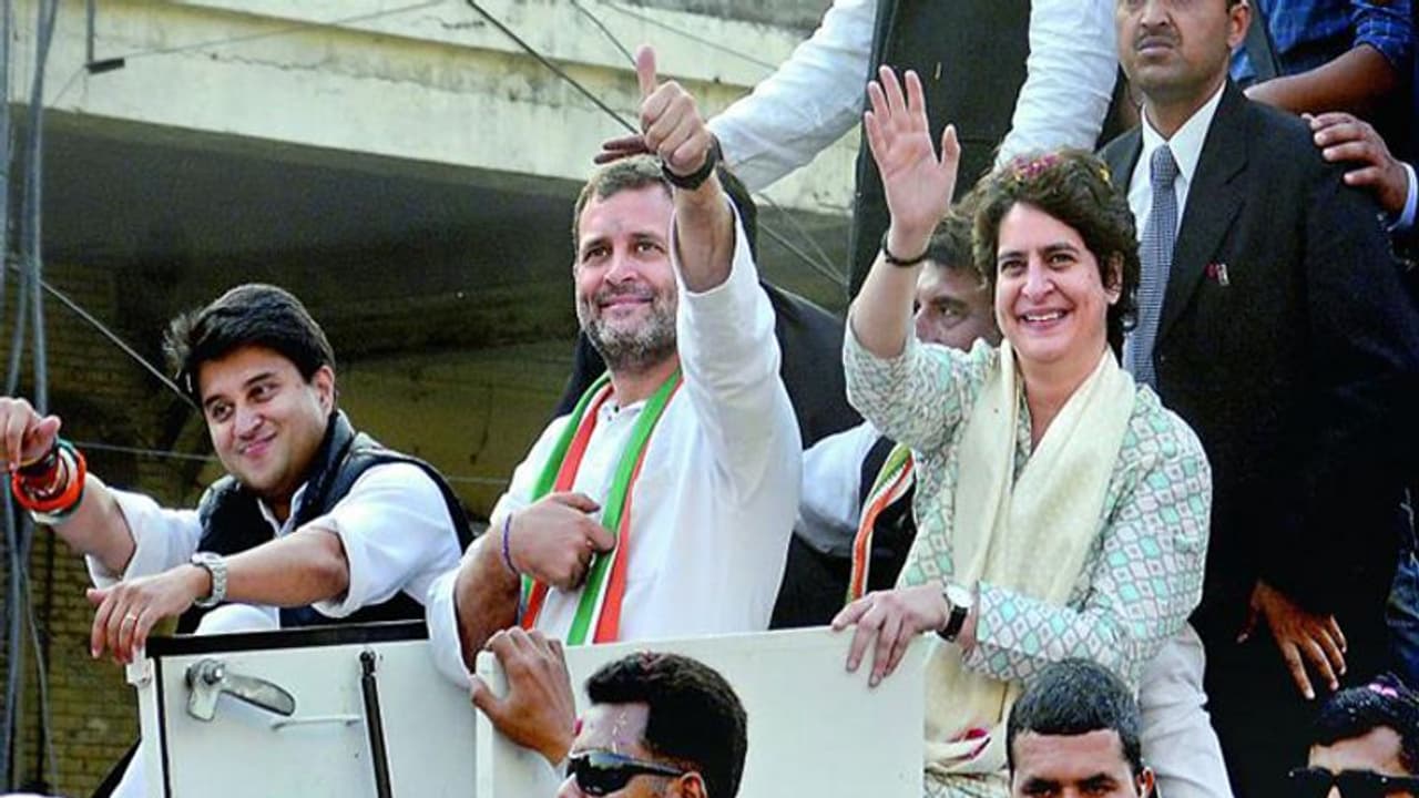 നാമനിര്ദേശപത്രിക സമര്പ്പിക്കാന് രാഹുല് നാളെയെത്തും, ഒപ്പം പ്രിയങ്കയും നാമനിര്ദേശപത്രിക സമര്പ്പിക്കാന് രാഹുല് നാളെയെത്തും, ഒപ്പം പ്രിയങ്കയും