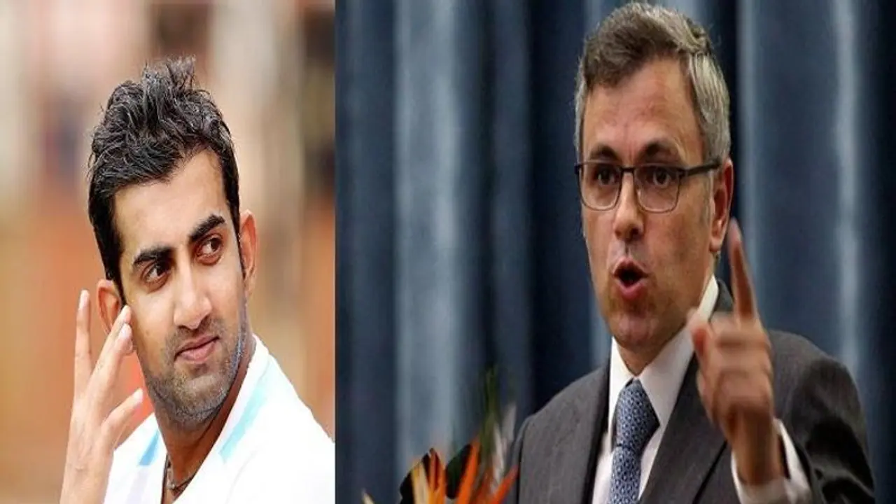 ನಿಮ್ಗೆ ಕಾಶ್ಮೀರ ಗೊತ್ತಿಲ್ಲ, ಐಪಿಎಲ್ ಟ್ವೀಟ್ ಮಾಡಿ: ಓಮರ್ 'ಗಂಭೀರ' ರಿಪ್ಲೈ! ನಿಮ್ಗೆ ಕಾಶ್ಮೀರ ಗೊತ್ತಿಲ್ಲ, ಐಪಿಎಲ್ ಟ್ವೀಟ್ ಮಾಡಿ: ಓಮರ್ 'ಗಂಭೀರ' ರಿಪ್ಲೈ!