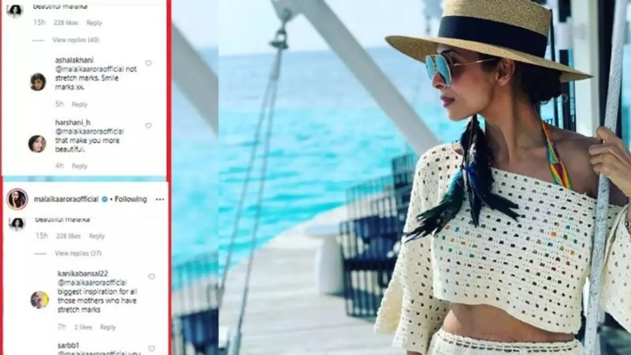 മലൈക അറോറയുടെ സ്ട്രെച്ച് മാര്ക്ക്; കളിയാക്കിയും പ്രശംസിച്ചും സോഷ്യല് മീഡിയ മലൈക അറോറയുടെ സ്ട്രെച്ച് മാര്ക്ക്; കളിയാക്കിയും പ്രശംസിച്ചും സോഷ്യല് മീഡിയ