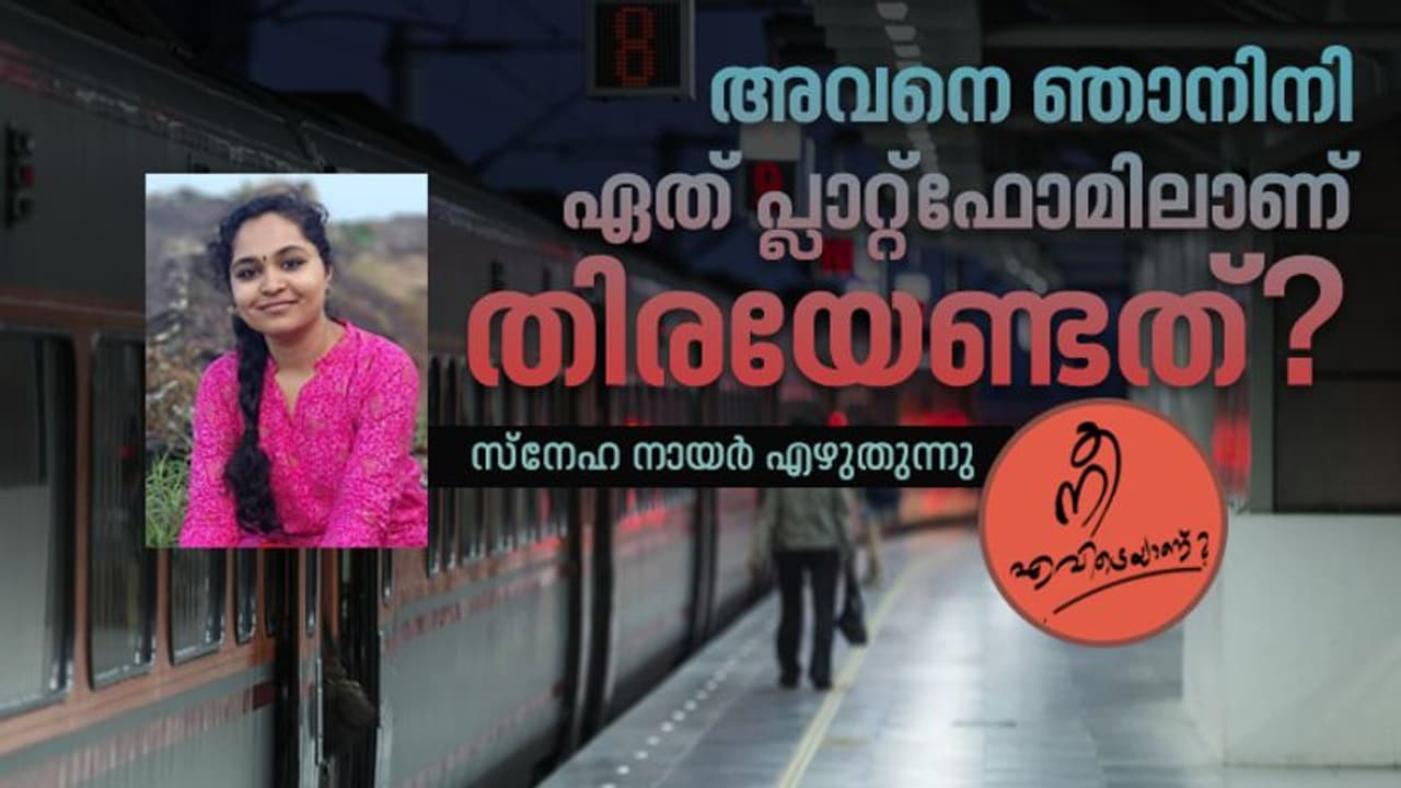 അത്ര മനോഹരമായ പുഞ്ചിരി ഞാനെങ്ങും കണ്ടിട്ടേയില്ല! അത്ര മനോഹരമായ പുഞ്ചിരി ഞാനെങ്ങും കണ്ടിട്ടേയില്ല!